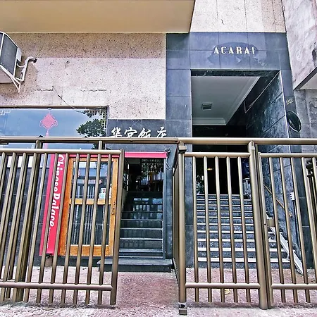 Rio Spot Atlantica 1212-3